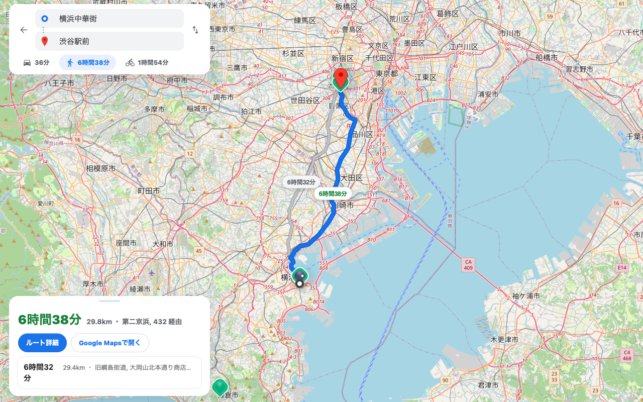 ShareSpotからルート検索を行い、Google Mapsへ開く画面